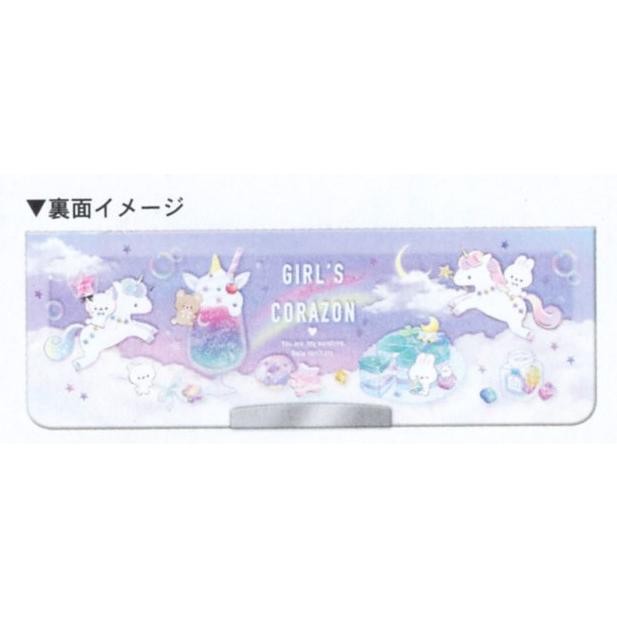 Q-LiA（クーリア） 両面開きソフトペンケース 筆箱 ガールズコラゾン