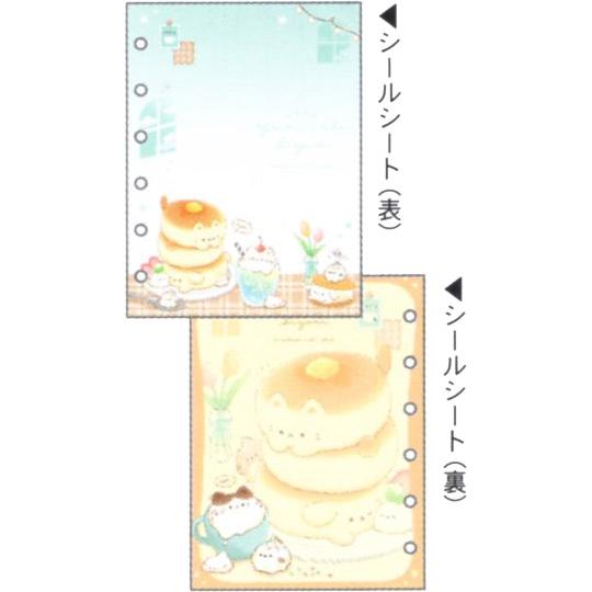 Q-LiA マイシールバインダー ゆるかふぇびより 91101 : 玩具と