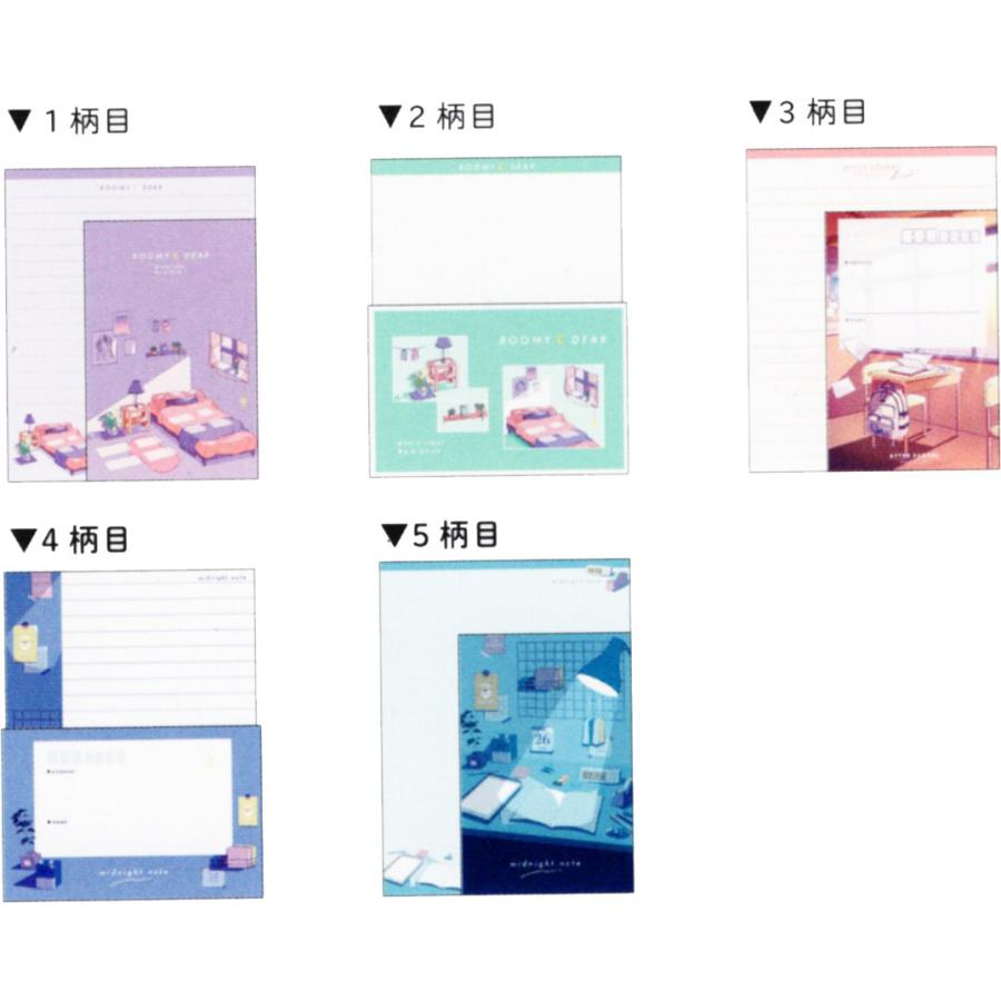 カミオジャパン レターセット ROOMY DEAR 204526 : 玩具と文具 あさだ