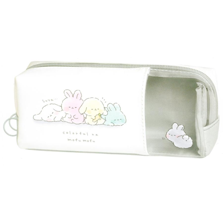 カミオジャパン mofu mofu 筆箱 BOXペンケース カラフルナモフモフ