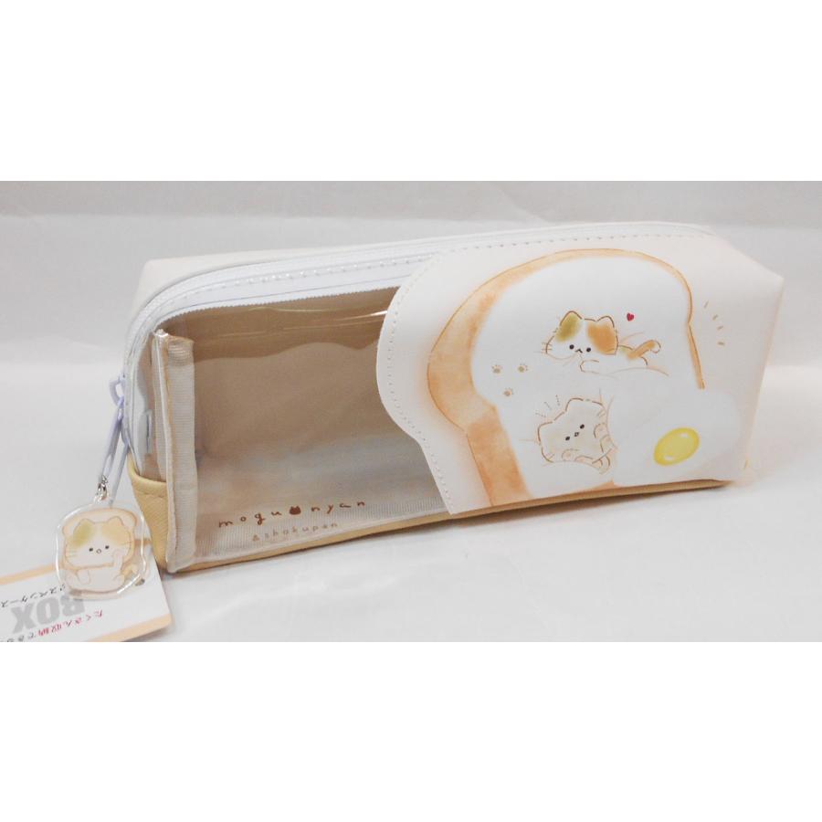 カミオジャパン もぐにゃん 筆箱 BOXペンケース 食パン 217428 : 玩具