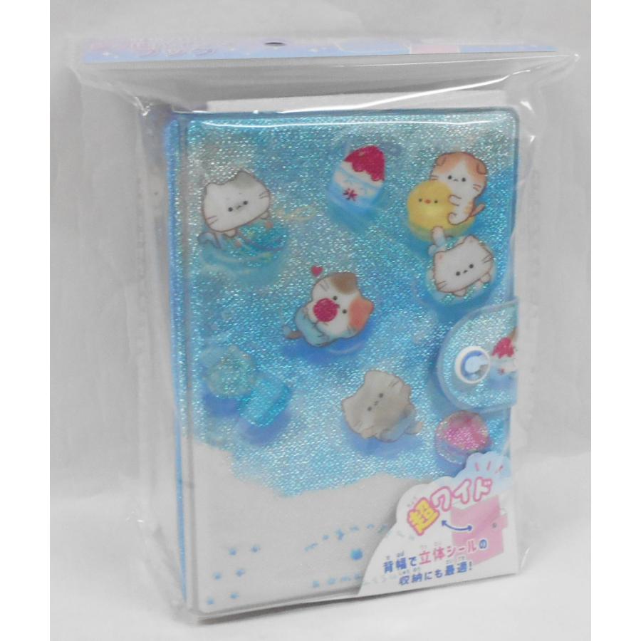 【のんの】 カミオジャパン シールバインダーブック もぐにゃん 228240 : 玩具と