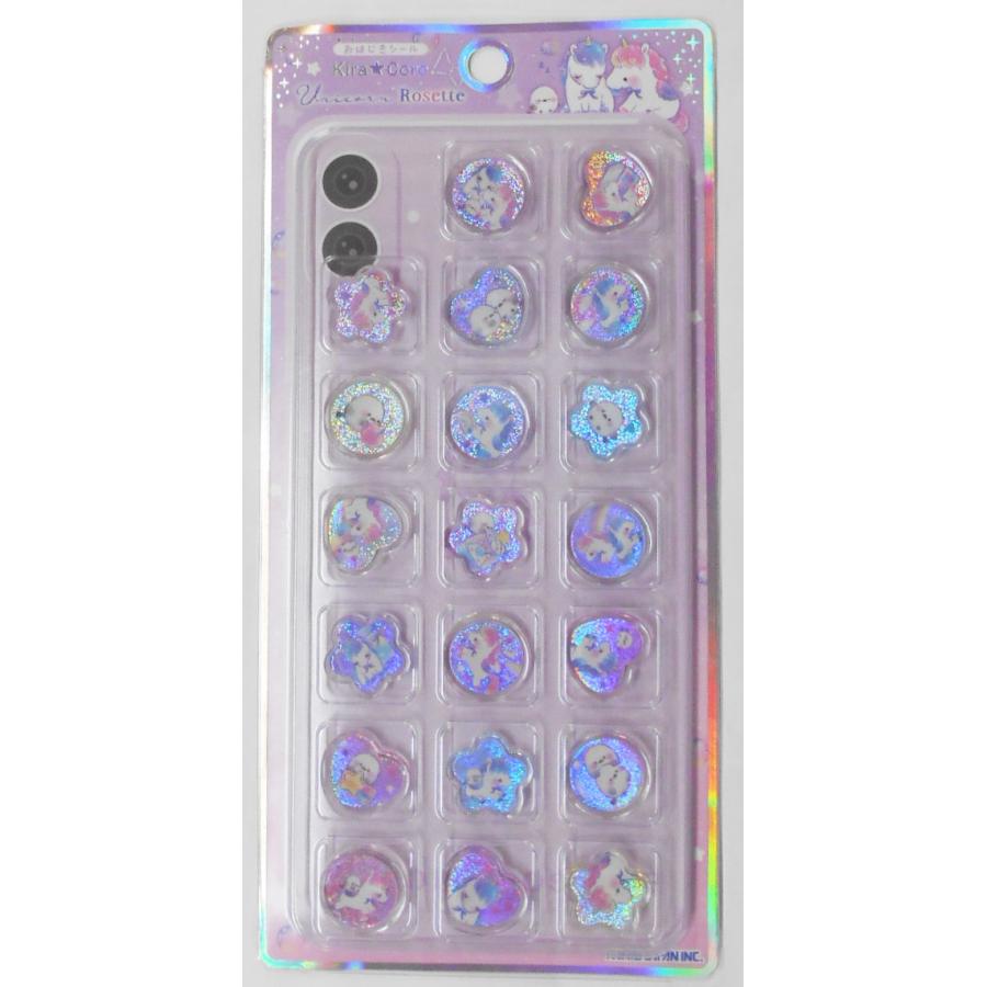 カミオジャパン おはじきシール Kira Coro ユニコーンロゼット 229093