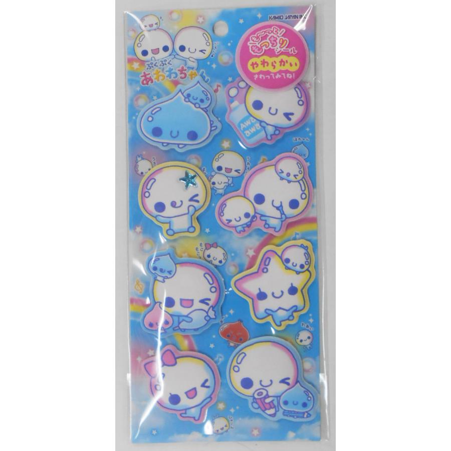 ゆず様確認用　シール　あわわちゃん　他 Amazon | カミオジャパン シールバインダー 平成ファンシー あわわ