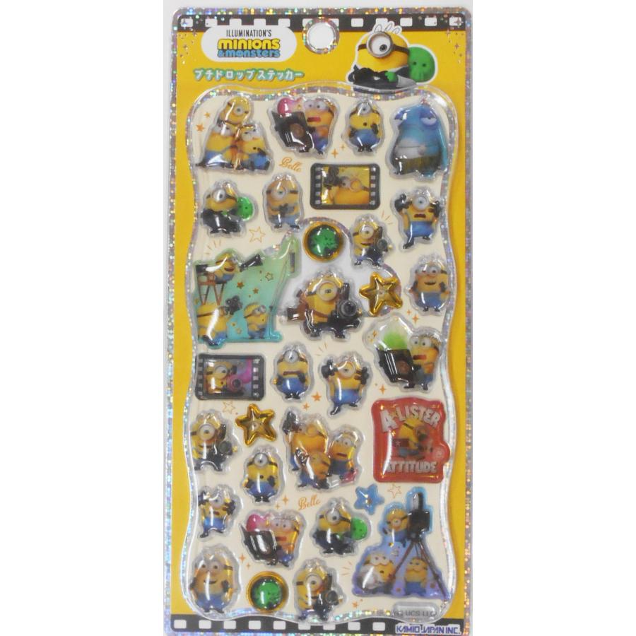 プチドロ　まとめ売り　ディズニー　たまごっち　ミニオン 正規品　23枚 カミオジャパン ミニオン プチドロップステッカー MINIONS＆MONSTERS