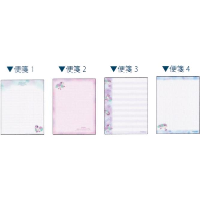 ポケモン レターセット ガラルポニータ 玩具と文具 あさだ Yahoo 店 通販 Yahoo ショッピング