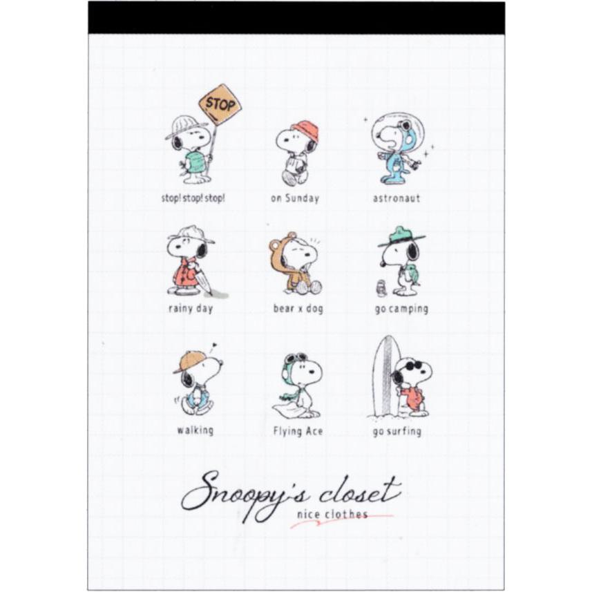 スヌーピー A6メモ Closet 玩具と文具 あさだ Yahoo 店 通販 Yahoo ショッピング