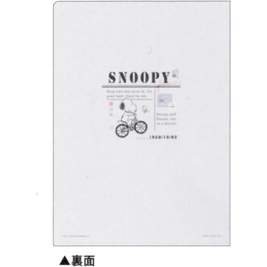 カミオジャパン SNOOPY スヌーピー 5インデックスクリアファイル