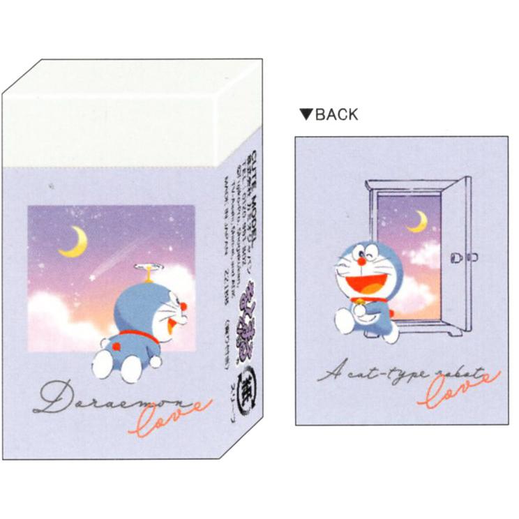 カミオジャパン ドラえもん まとまるくん消しゴム 空の旅 301735