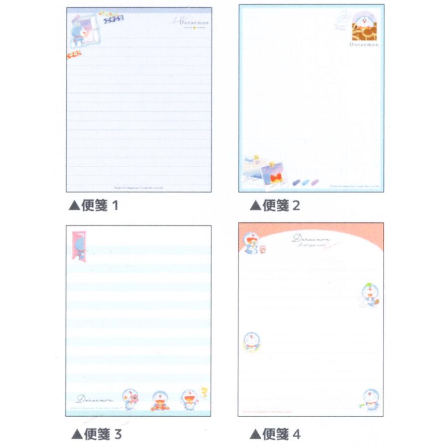 カミオジャパン ドラえもん レターセット 「ふんわりドラえもん