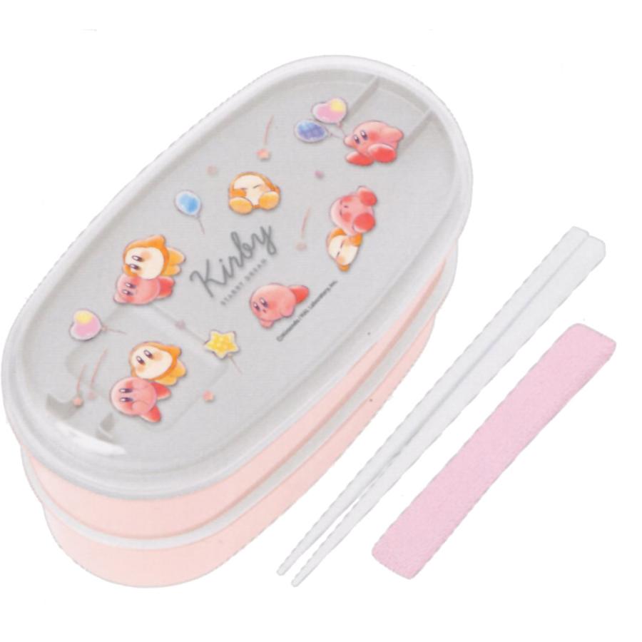 カミオジャパン 星のカービィ 楕円レンジ2段ランチボックス STARRY