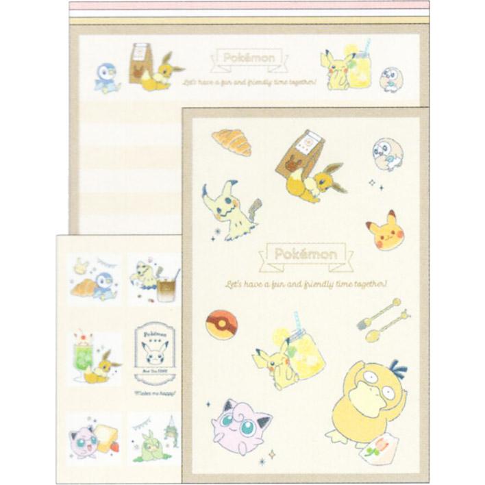 カミオジャパン ポケットモンスター レターセット ボリュームアップ
