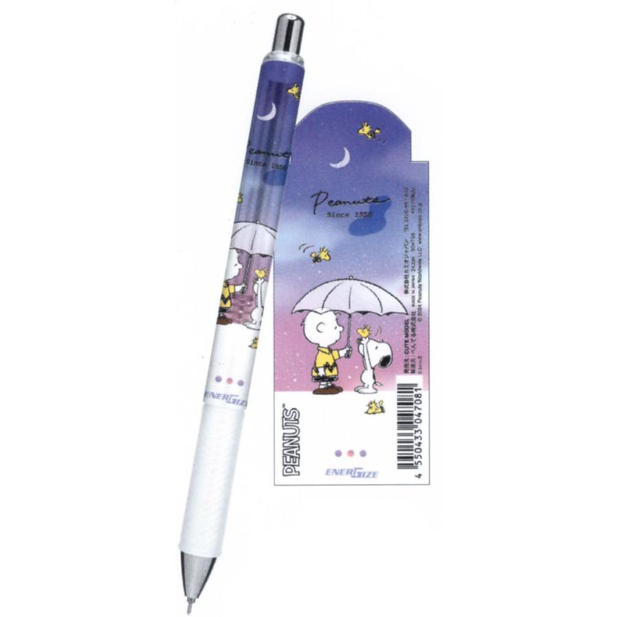 オレンズ AT デュアルグリップタイプ | ぺんてる株式会社 ぺんてる