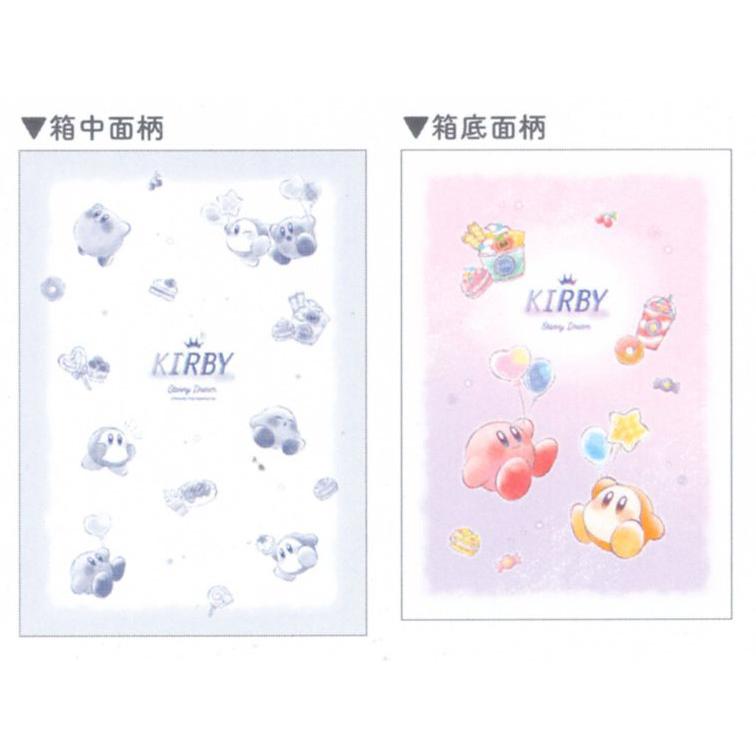 カミオジャパン 星のカービィ お道具箱 STARRY DREAM 304803 : 玩具と