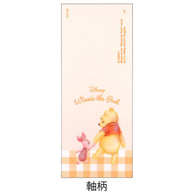 カミオジャパン くまのプーさん クルトガ シャープペンシル 0.5mm くま
