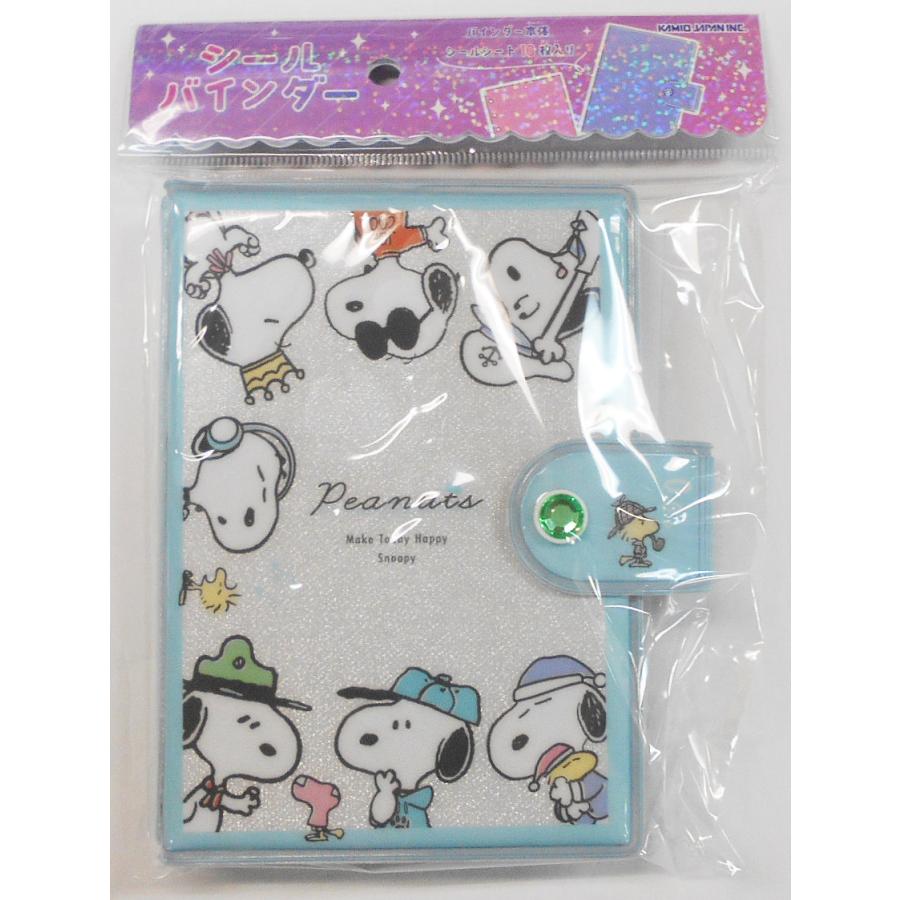 mignonページ カミオジャパン スヌーピー シールバインダー コスチュームチェンジ