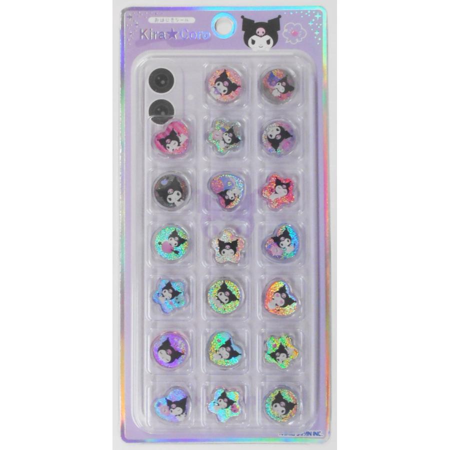 カミオジャパン サンリオキャラクターズ KiraCoro おはじきシール