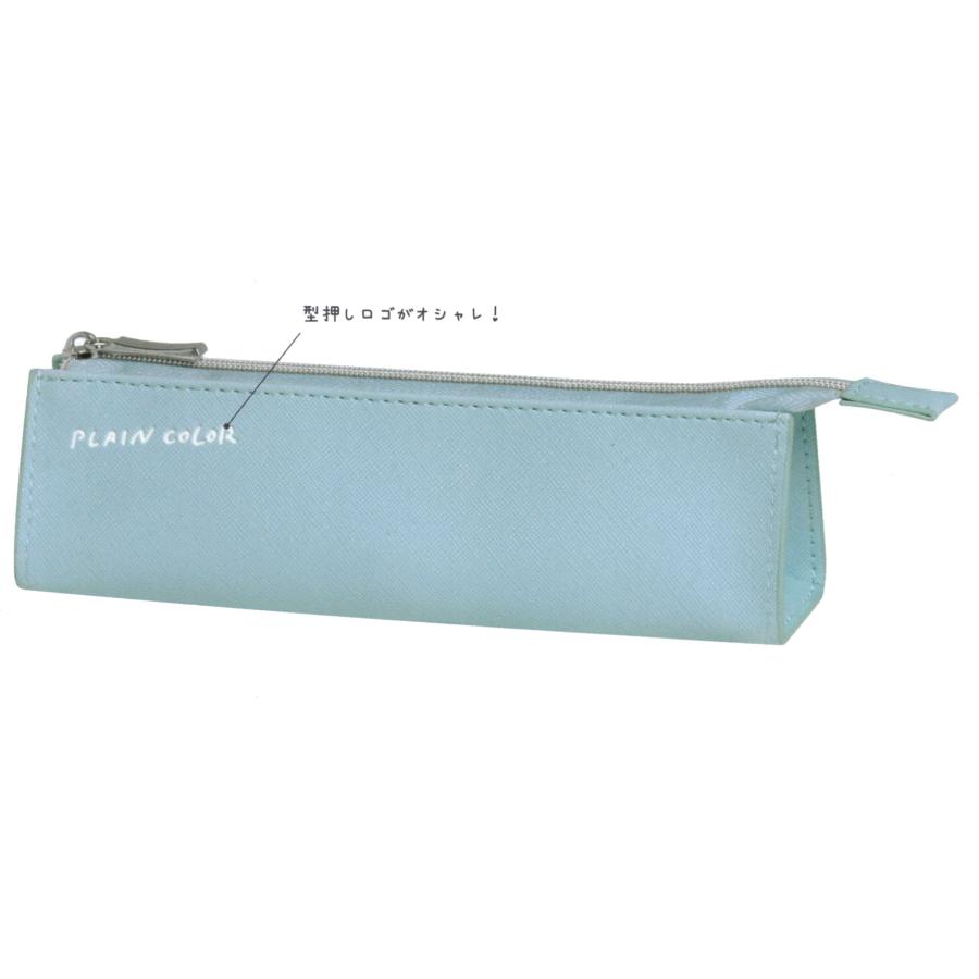 CRUX PLAIN COLOR 筆箱 ミニ三角ペンケース ディムブルー 113416
