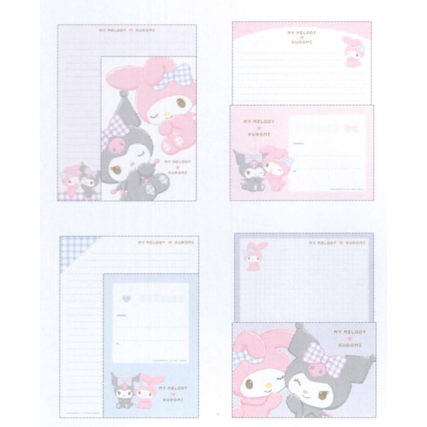 CRUX（クラックス） サンリオ マイメロディ クロミ レターセット も