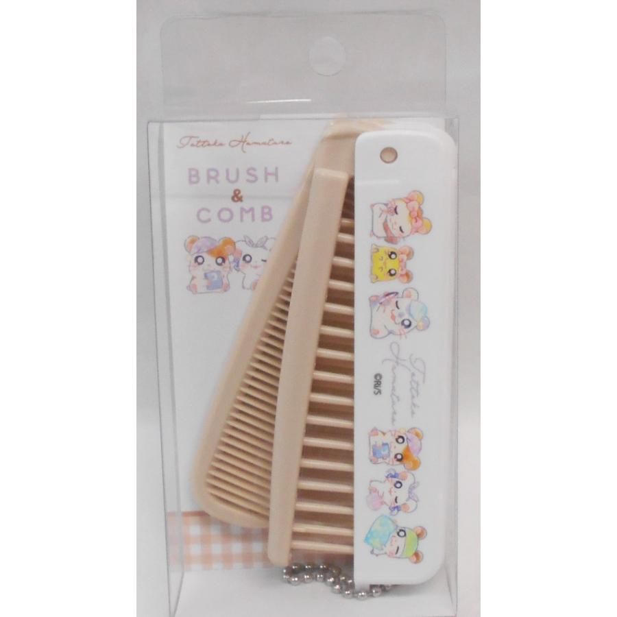 とっとこハム太郎 ヘアゴム 15個　未開封　未使用 71CLtywVwBL._AC_UL210_SR210,