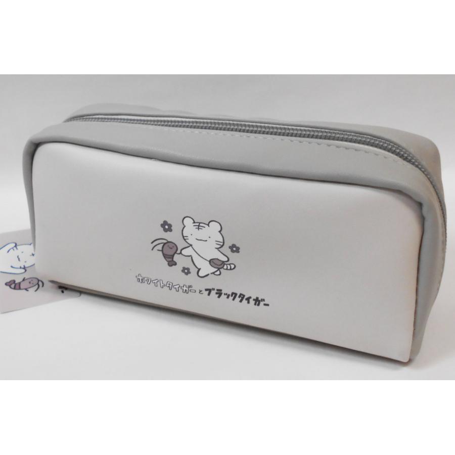 CRUX 筆箱 ホワイトタイガーとブラックタイガー ペンケース