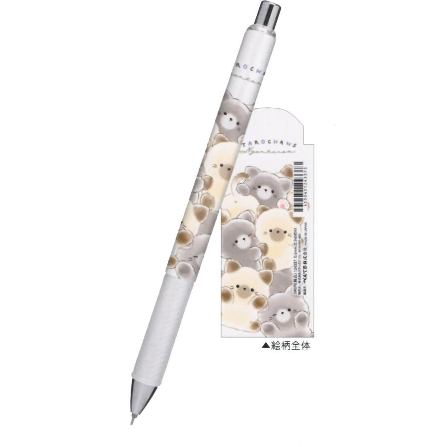 CRUX（クラックス） たろちゃんず エナージェルシャープ 0.5mm にゃん