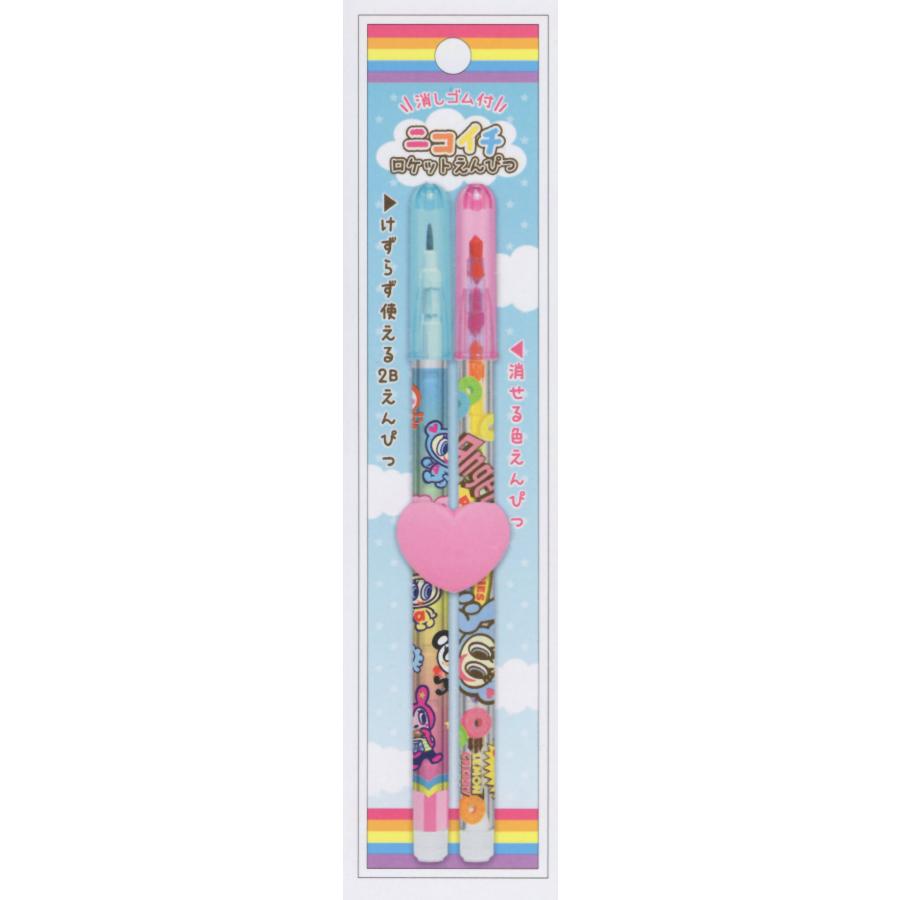 CRUX（クラックス） Angel Blue ニコイチロケット鉛筆 レインボー