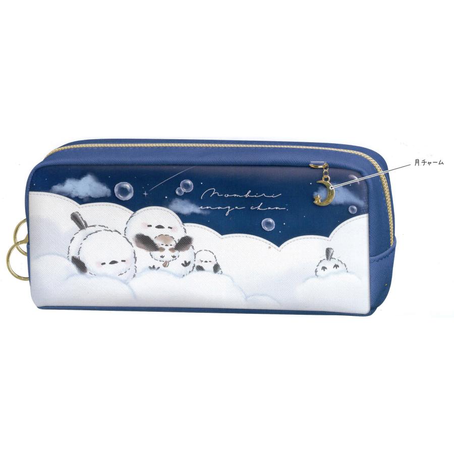 CRUX（クラックス） のんびりえながちゃん シングルBOXペンケース く