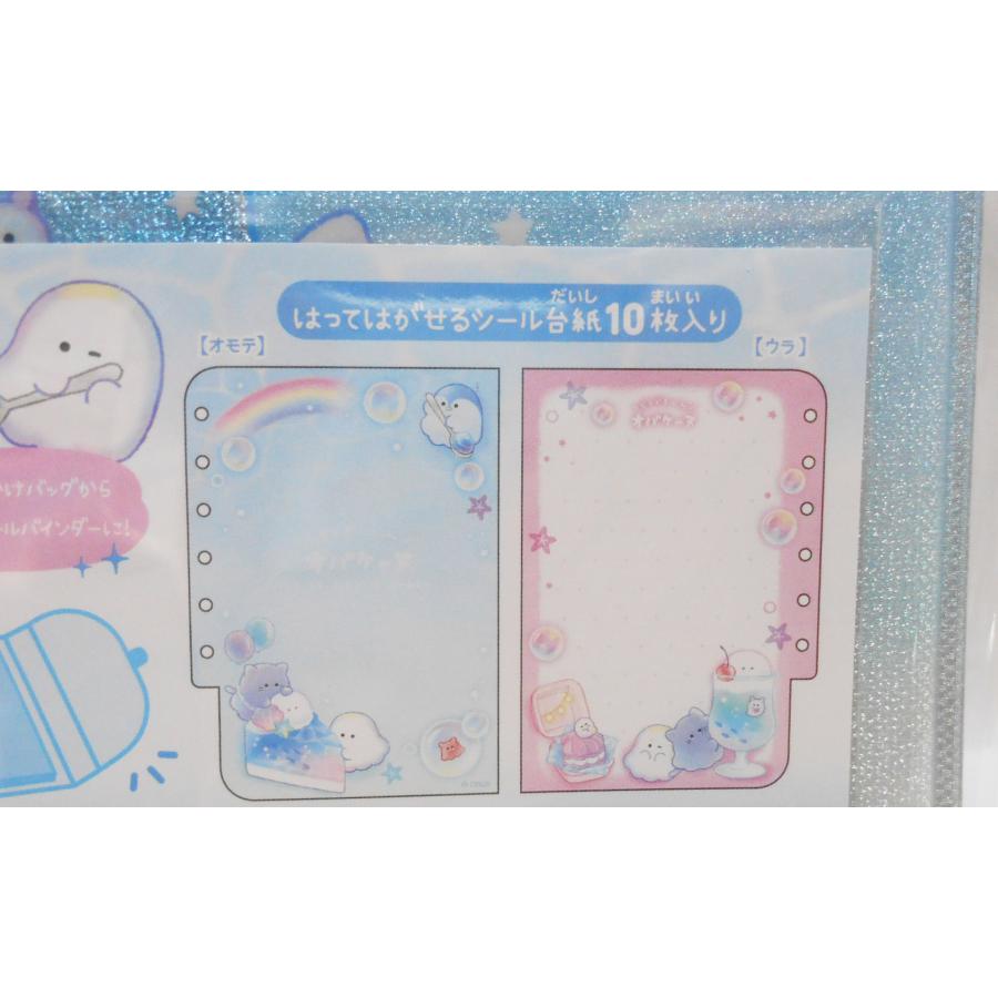 CRUX（クラックス） カギつきシールコレクションバッグ オバケーヌ