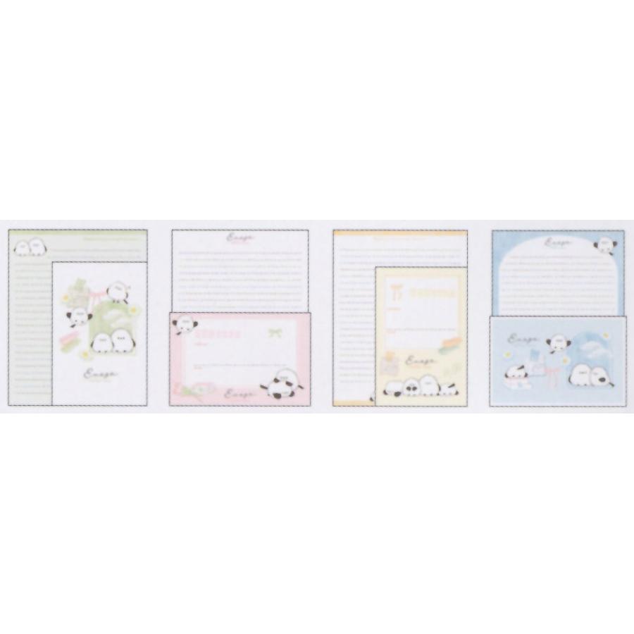 CRUX（クラックス） MY SELECT LETTER エナガメロータイム レター