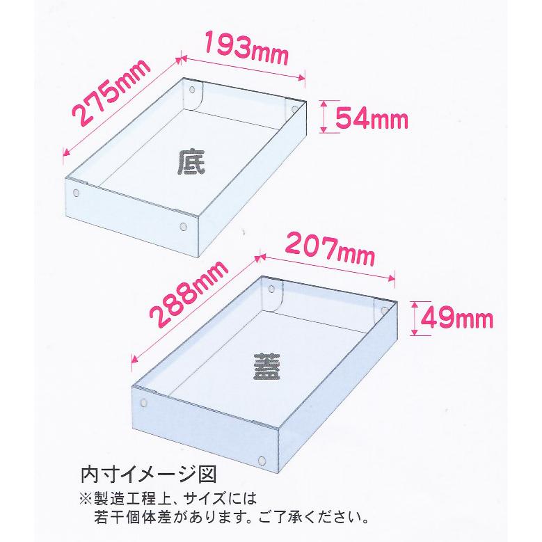 CRUX（クラックス） マイメロディ＆クロミ お道具箱 ユニコーン 133864