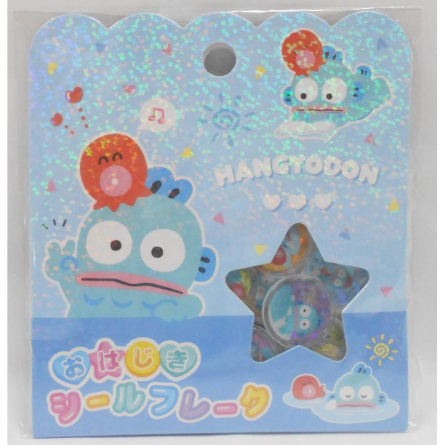 ハンギョドン4個 じゃぱぱ1個 サンリオ］ハンギョドン キーホルダー 全4種 – candymoon