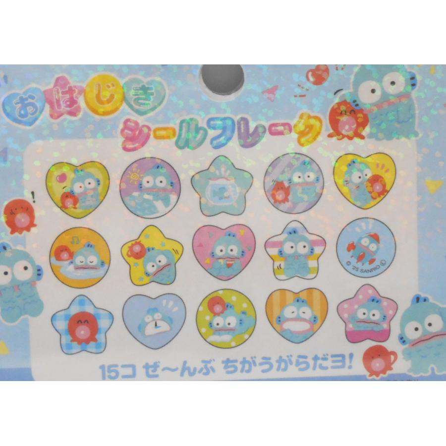 CRUX（クラックス） ハンギョドン おはじきシールフレーク