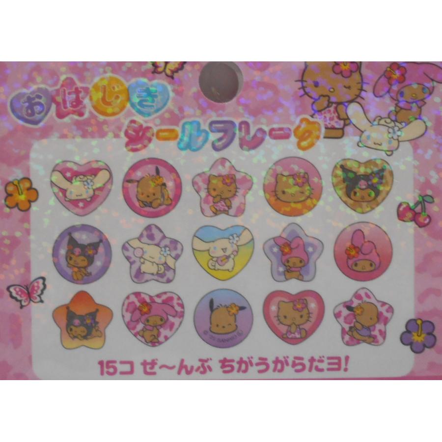 CRUX（クラックス） サンリオキャラクターズ おはじきシールフレーク