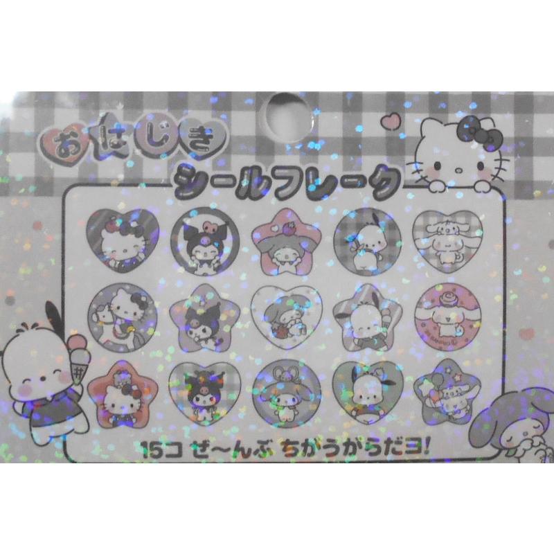 CRUX（クラックス） サンリオキャラクターズ おはじきシールフレーク