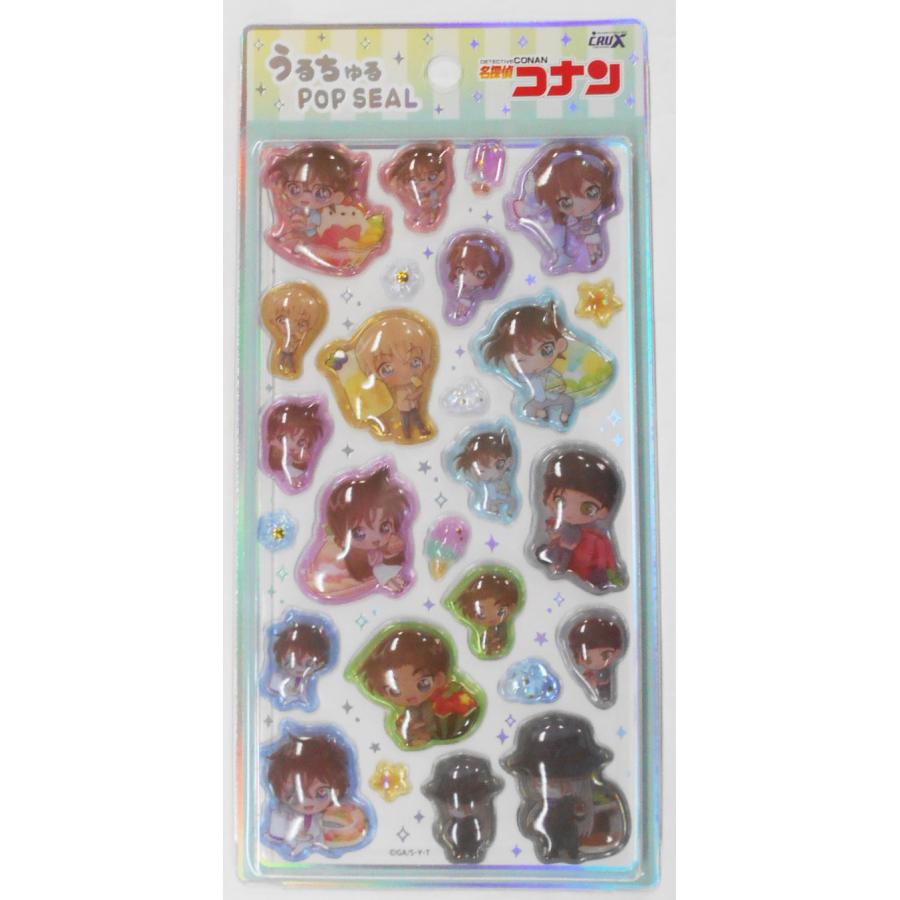 CRUX（クラックス） 名探偵コナン うるちゅる POP SEAL きゃらペコ／夏