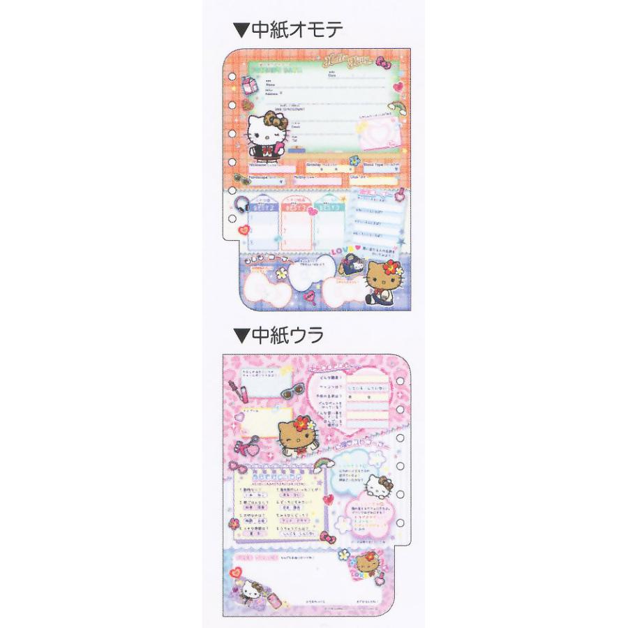 CRUX（クラックス） ハローキティ プロフィールブック 放課後ギャルズ
