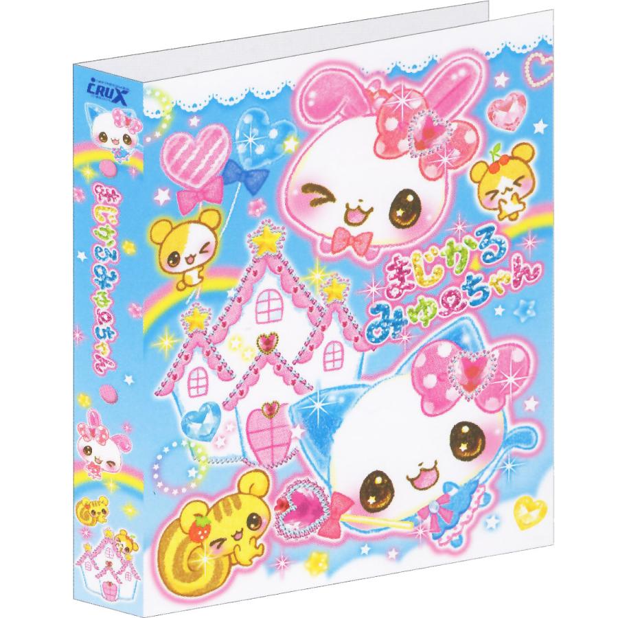 みいみ様プロフィール必読！！) 専用2本セット CRUX（クラックス） まじかるみゅーちゃん プロフィールブック 139499