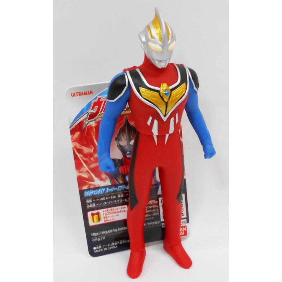 BANDAI ウルトラヒーローシリーズ 92 ウルトラマンガイア BANDAI ウルトラヒーローシリーズ 92 ウルトラマンガイア