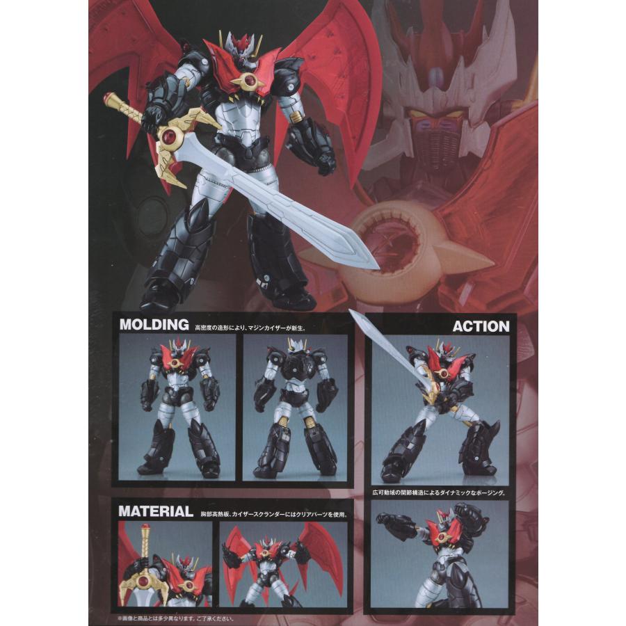 MODEROID マジンカイザー プラモデル : 玩具と文具 あさだ Yahoo!店