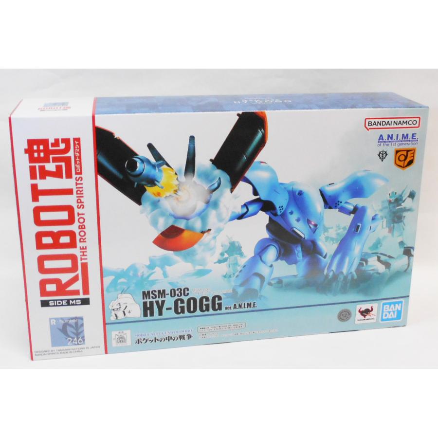 ROBOT魂 〈SIDE MS〉 MSM-03C ハイゴッグ ver. A.N.I.M.E. : 玩具と