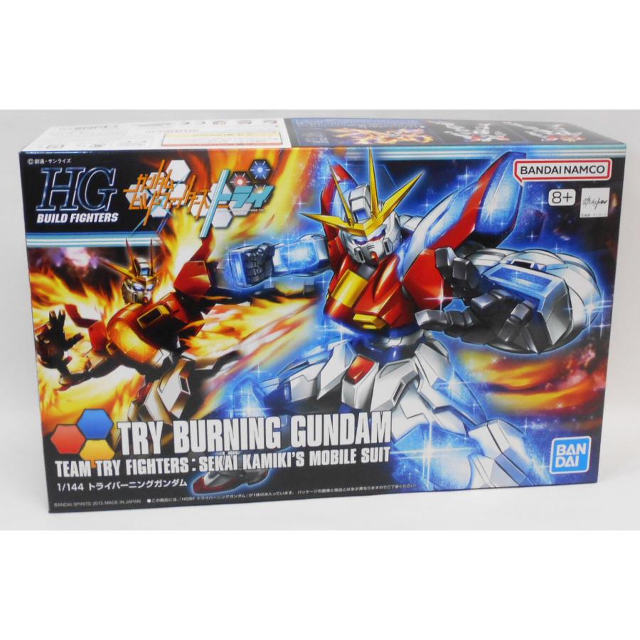 HG トライバーニングガンダム & HG Rギャギャセット HGBF 1/144 トライバーニングガンダム プラモデル : 玩具と文具 あさだ