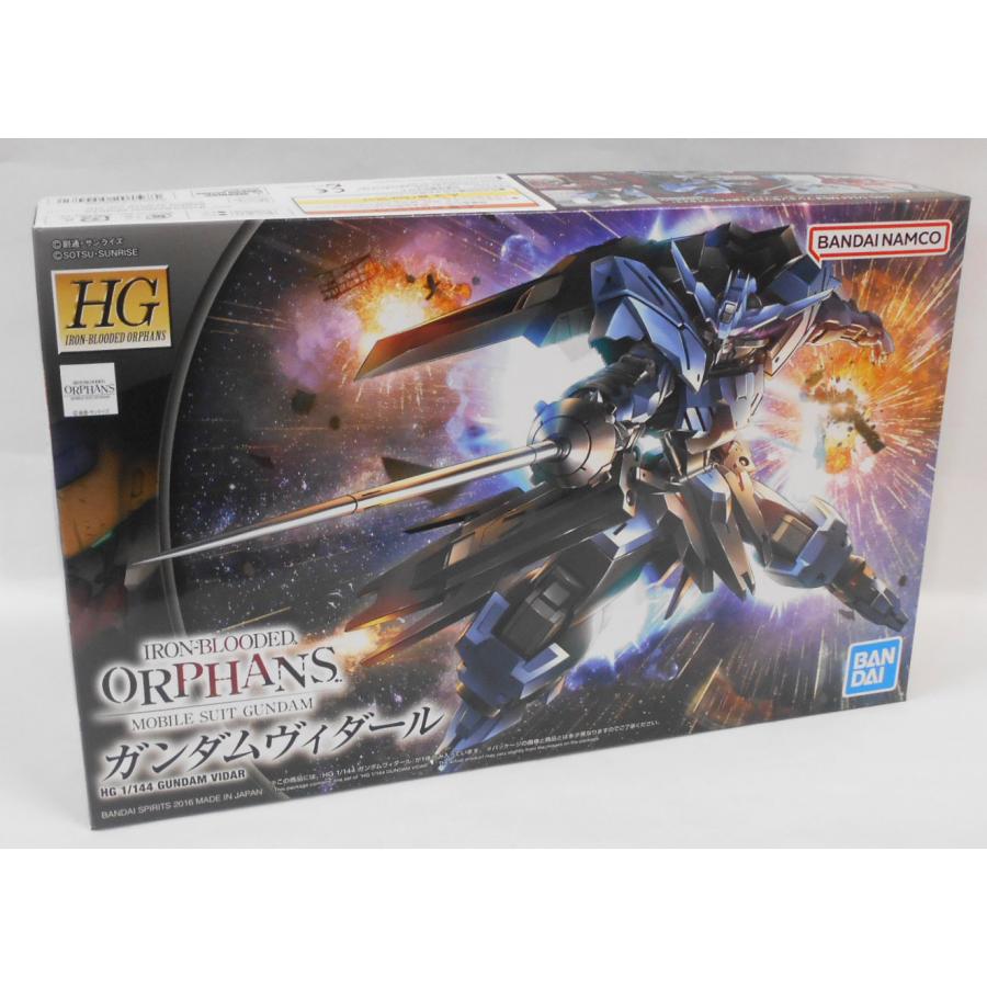 HG 1／144 ガンダムヴィダール プラモデル : 玩具と文具 あさだ Yahoo