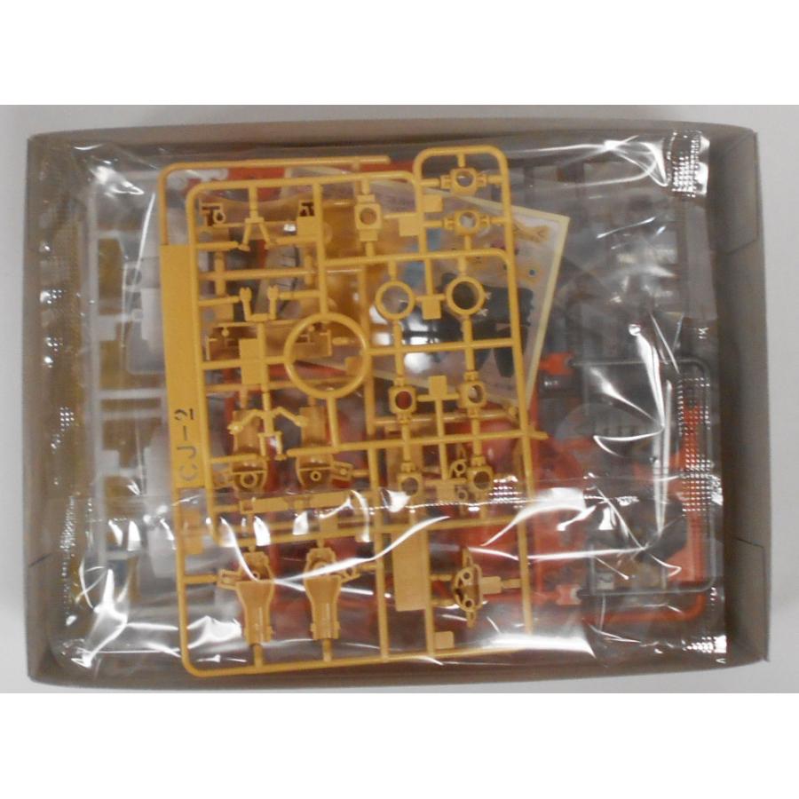 ワンピース チョッパーロボスーパー4号 カンフートレーサー