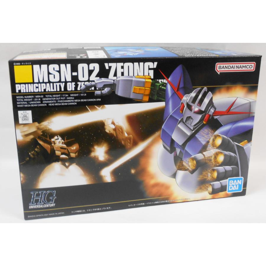 HGUC 1／144 ジオング プラモデル : 玩具と文具 あさだ Yahoo!店