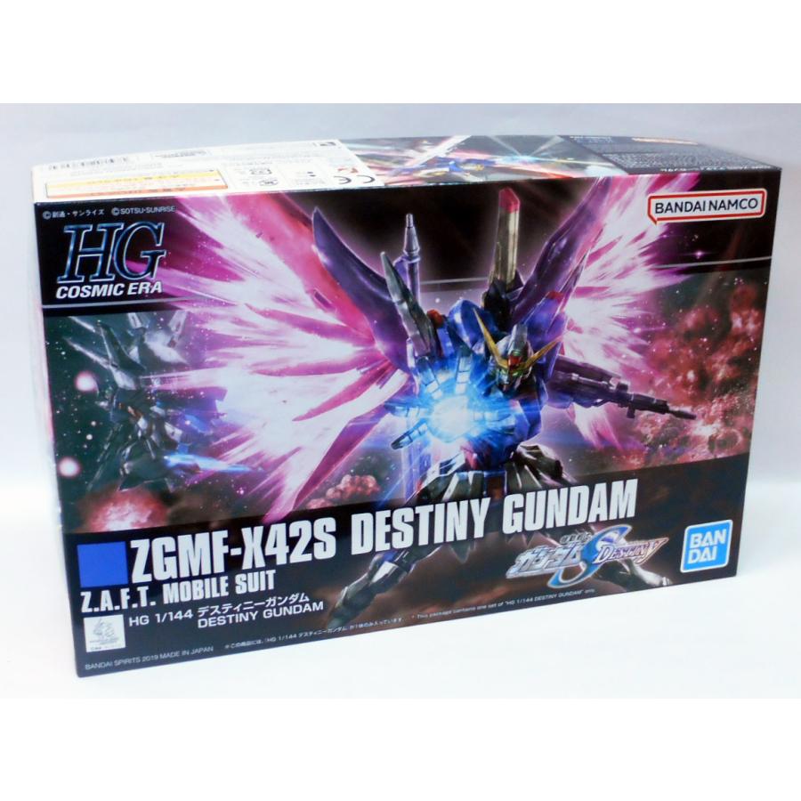 HG 1/144 デスティニーガンダム プラモデル : 玩具と文具 HG 1/144 デスティニーガンダム プラモデル : 玩具と文具