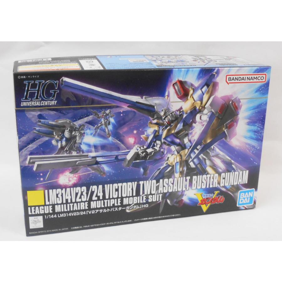 HGUC 1／144 V2アサルトバスターガンダム プラモデル : 玩具と文具