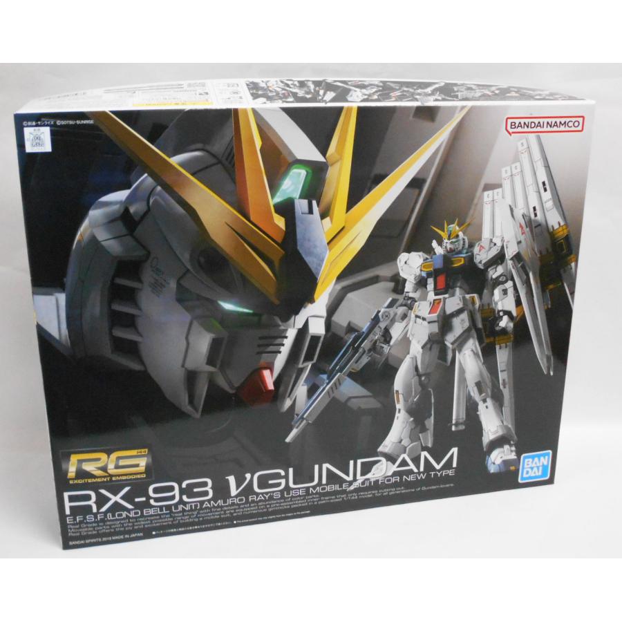 ​【完成品】RG 1/144 νガンダム（ガンプラ） RG 1／144 νガンダム プラモデル : 玩具と文具 あさだ Yahoo!店 - 通販