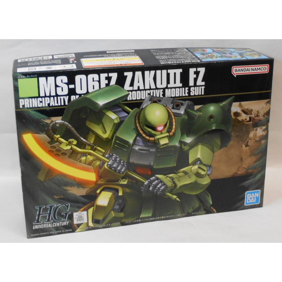 HGUC 1/144 ザクII改 プラモデル : 玩具と文具 あさだ Yahoo!店 - 通販