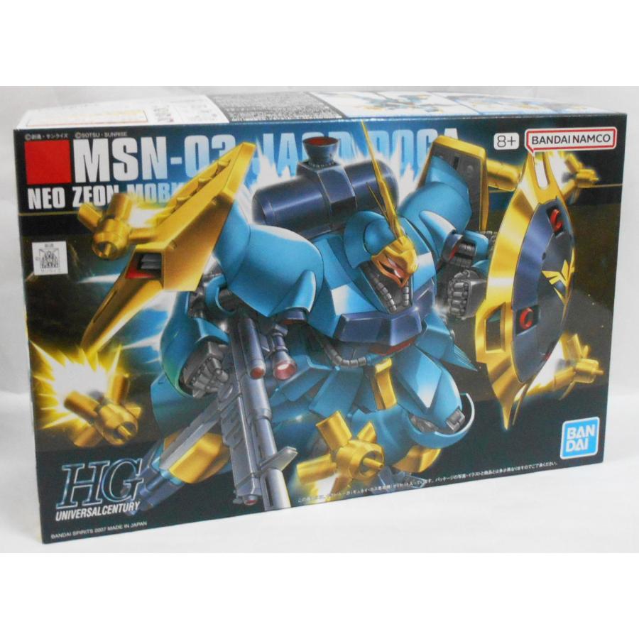 HGUC 1/144 ヤクト・ドーガ(ギュネイ・ガス専用機) プラモデル : 玩具